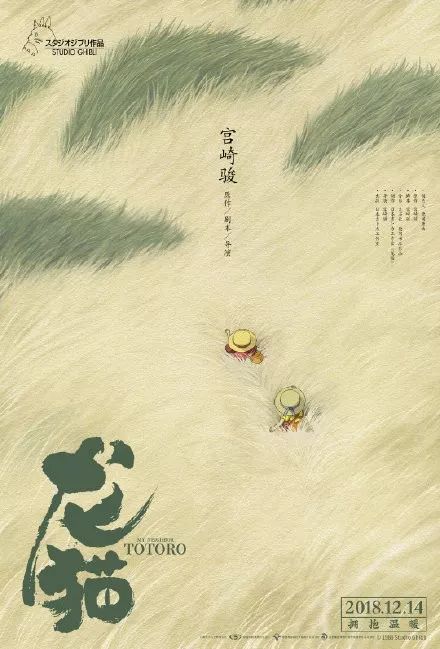 蒙彼利埃第三大学机械制造学位证